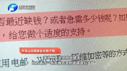 搜狐:2024新澳彩料免费资料-胎毒是什么意思  第2张