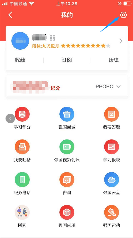 百度平台:2024新澳彩料免费资料-prime是什么意思  第2张