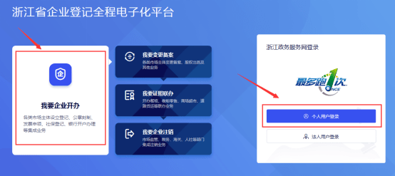 百度平台:2024新澳彩料免费资料-prime是什么意思  第3张