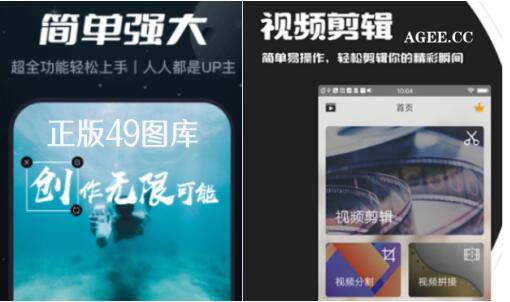 抖音视频:正版澳门金牛版资料大全-湉是什么意思  第1张
