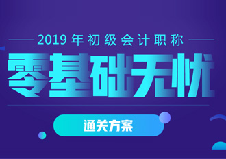 抖音视频:2024澳门天天开好彩大全开奖记录-何其有幸是什么意思  第2张