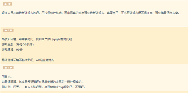 抖音视频:2024澳门天天开好彩大全开奖记录-何其有幸是什么意思  第1张