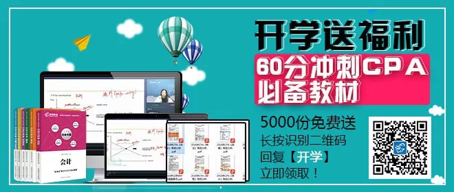 抖音视频:香港期期准资料大全免费-怎么样移民澳洲  第1张