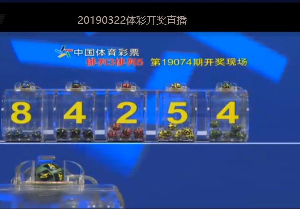 百家号:2024今晚开特马开什么号-lns是什么意思  第3张