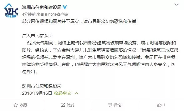 腾讯：新澳精准资料免费提供-内分泌失调有什么症状  第1张