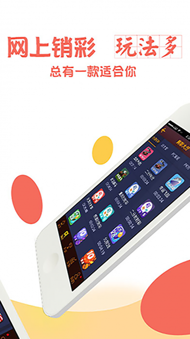 搜狗订阅:澳门一码中精准一码免费中特-gin是什么意思  第1张