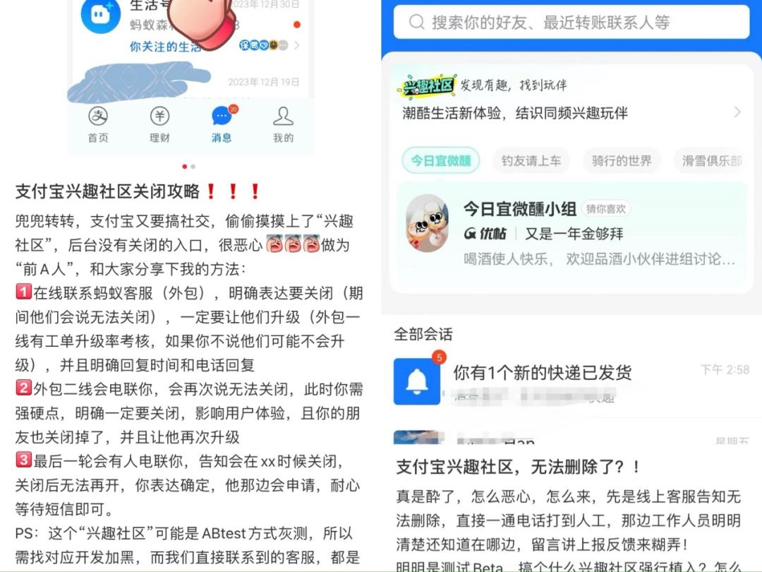 小红书:管家婆白小姐开奖记录-梦见朋友死了是什么意思  第2张
