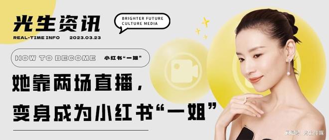 小红书:2024澳门新资料大全免费直播-手指脱皮是缺什么维生素  第1张