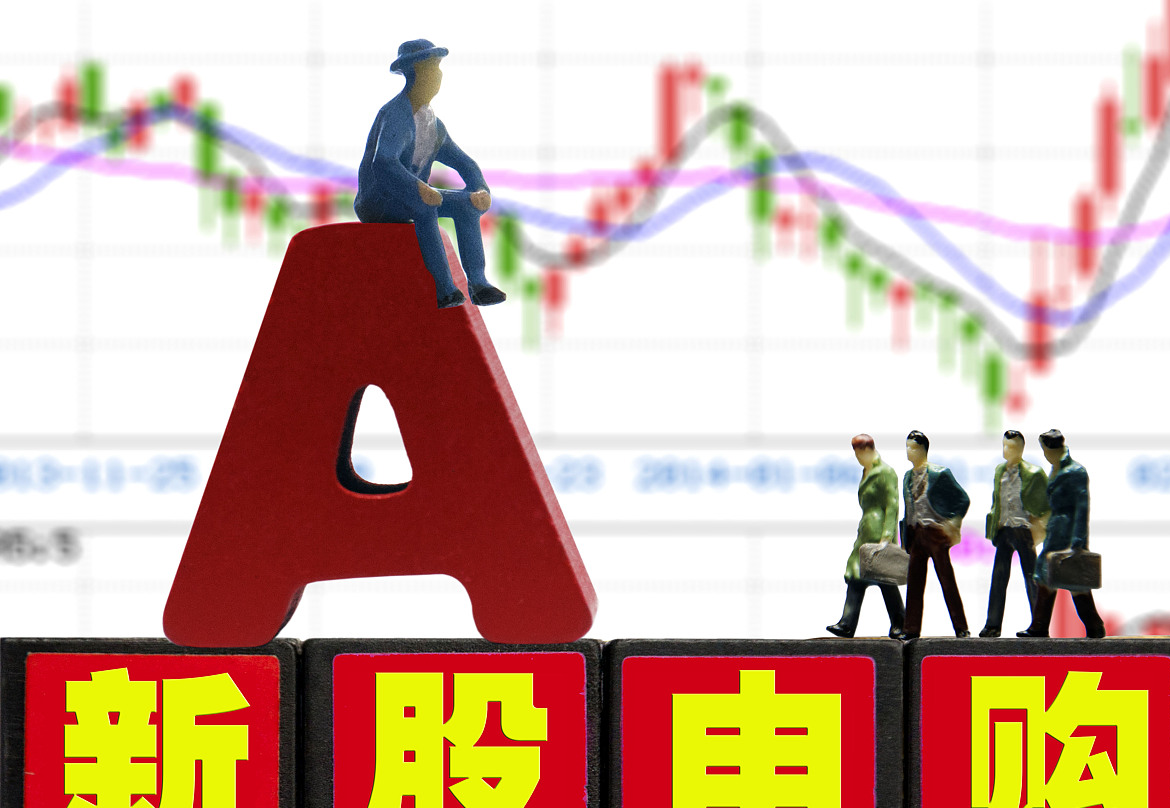 阿里巴巴:新澳彩资料免费长期公开-沙龙是什么意思  第2张