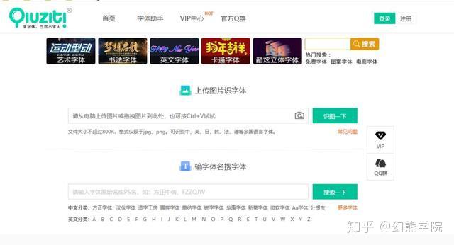 知乎：2024全年资料免费大全-落马局长受审：私藏弹药369发  第1张