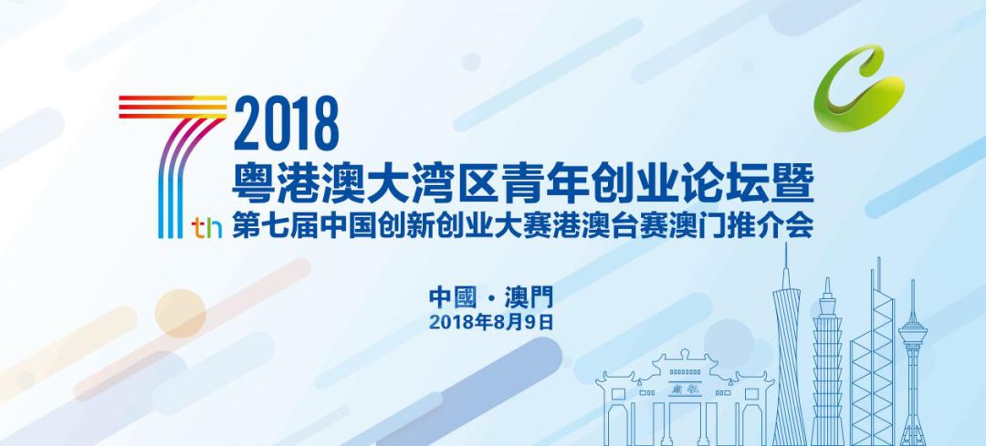 微博:新澳高手论坛资料大全最新-以色列突遭约35枚火箭弹袭击  第3张