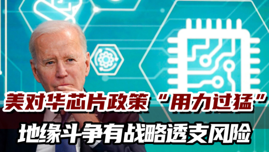网易:澳门资料免费大全-美主持人含泪委婉表示拜登应退选  第1张