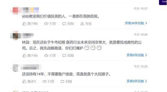 搜狐:新澳彩资料免费长期公开五十期-肚子右下方疼是什么原因  第3张