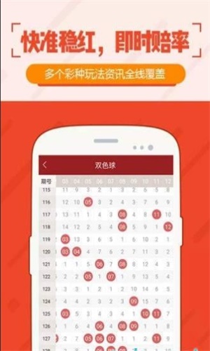 小红书:白小姐一肖一码期准今晚开奖-鸡冠花什么时候开  第3张