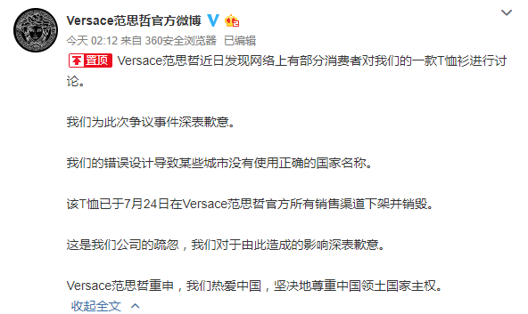 微博:4949澳门资料免费大全高手-圻字怎么读  第1张