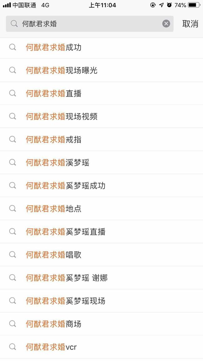 微博:4949澳门资料免费大全高手-圻字怎么读  第3张