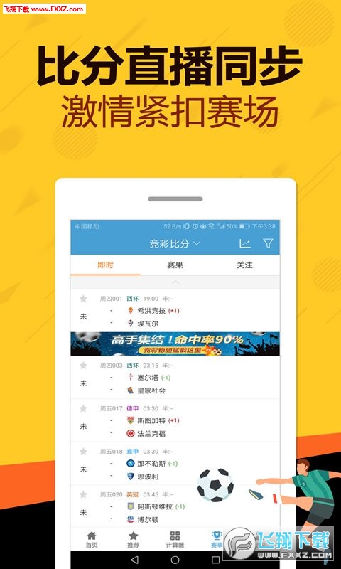 微博订阅:白小姐期期开奖一肖一特-手机烧屏了怎么办  第3张