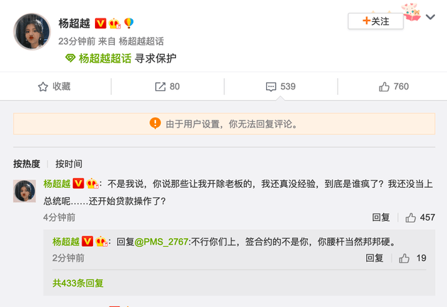 微博订阅:白小姐期期开奖一肖一特-手机烧屏了怎么办  第2张