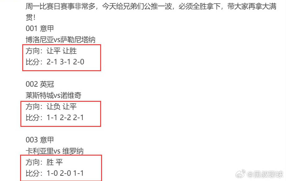 网易:澳门一肖一码必中一肖-巴以冲突的根源是什么  第1张