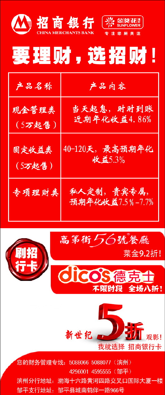 中新网:2024新澳免费资料大全-1946年属什么生肖  第1张