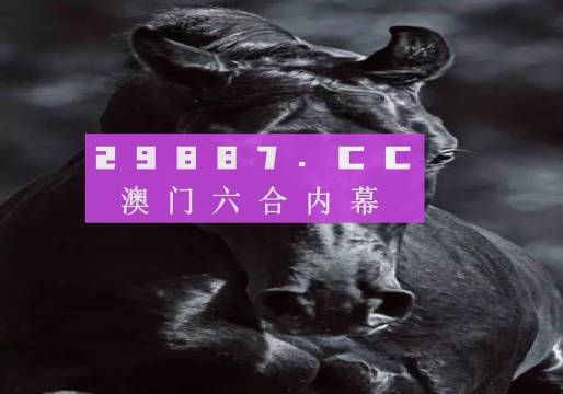 搜狐:2024年新澳彩开奖结果-boom是什么意思  第3张