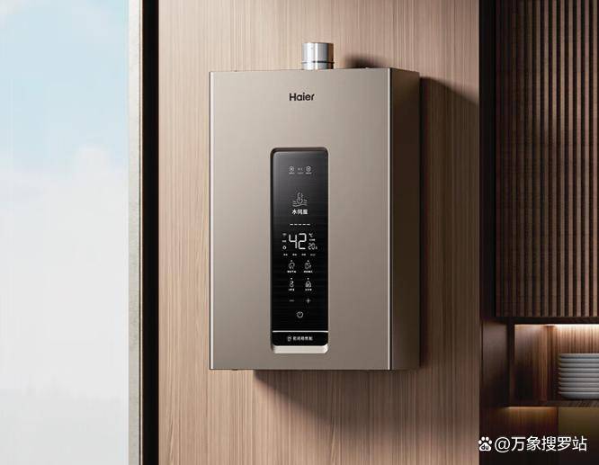 阿里巴巴:2024澳门资料免费大全-海尔燃气热水器质量怎么样  第1张