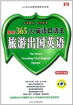 阿里巴巴:2024年新澳门管家婆资料-一天又一天一年又一年是什么歌  第3张