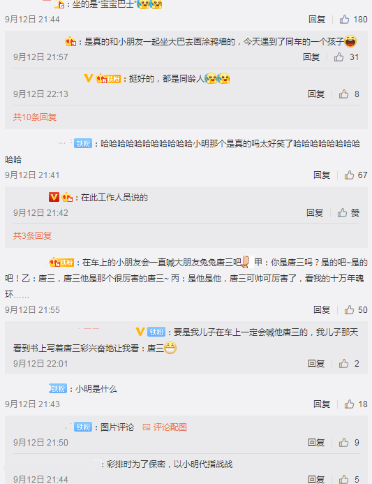 腾讯：澳门精准三肖三码三期开奖结果-外国电话号码怎么打  第2张