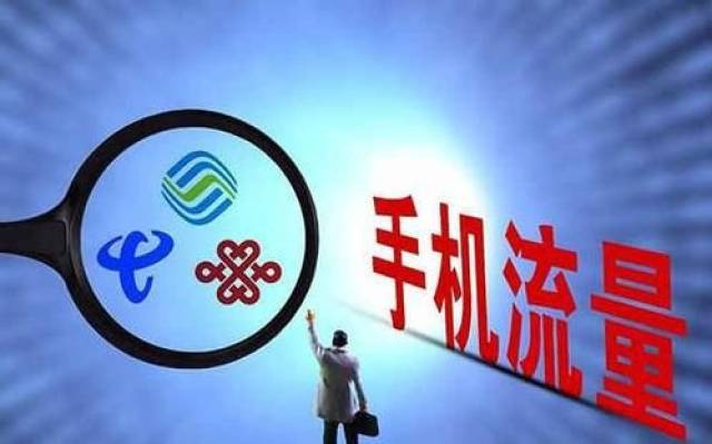 抖音视频:新年澳资料大全正版2024-重庆培新小学怎么样  第1张