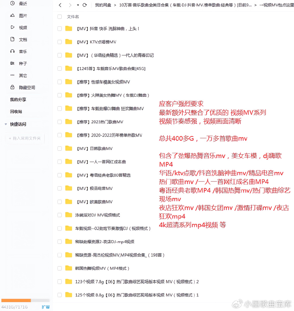 抖音视频:2024年新澳门正版免费资料查询-复制是ctrl加什么  第3张