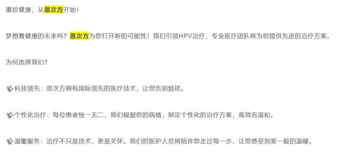 阿里巴巴:正版澳门金牛版资料大全-foundation是什么意思  第1张