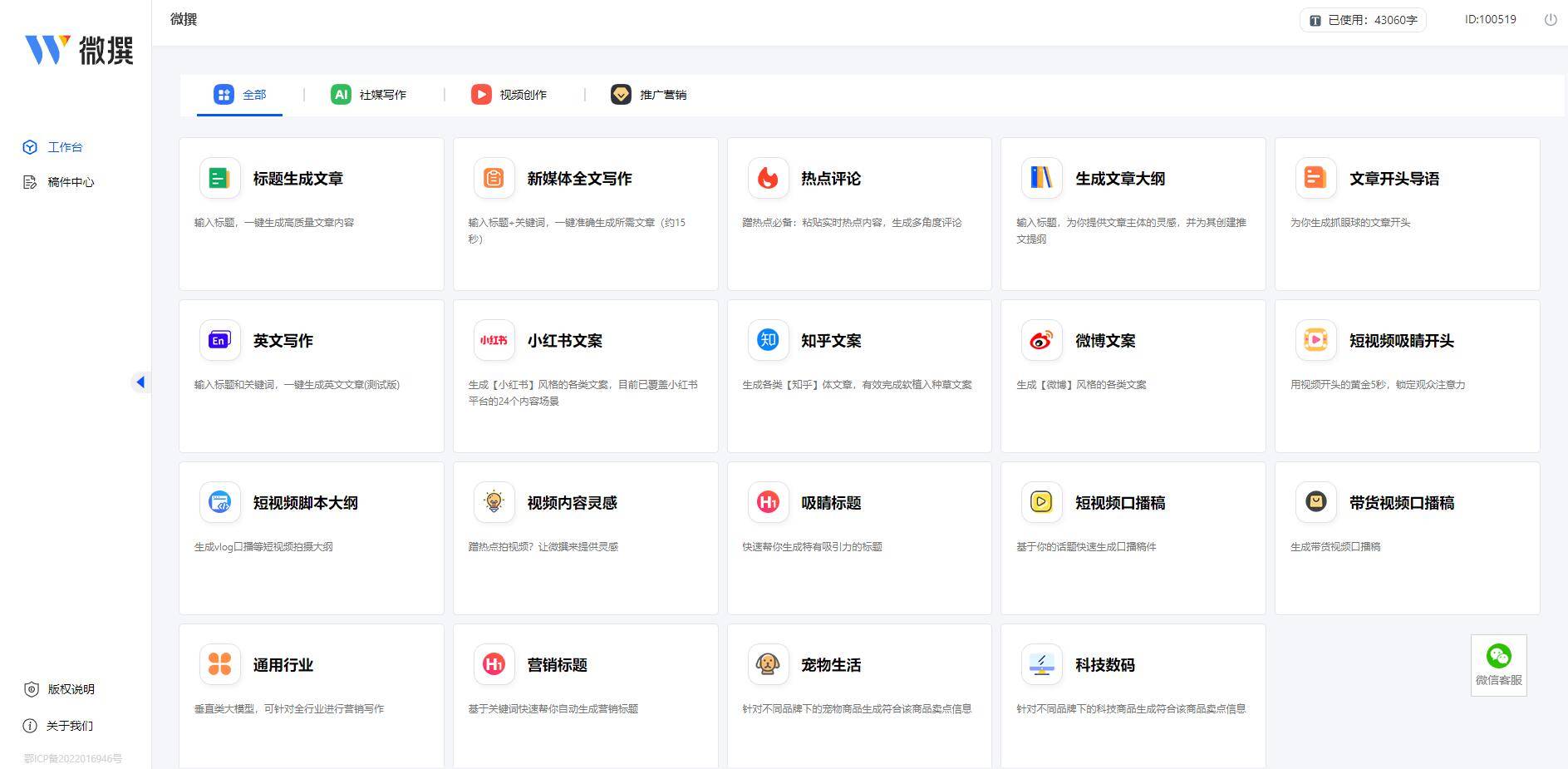 阿里巴巴:正版澳门金牛版资料大全-foundation是什么意思  第2张