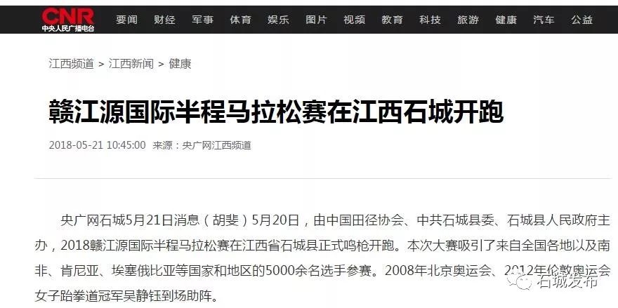 腾讯：新澳彩资料免费资料大全客家娘-pgup键是什么意思  第1张