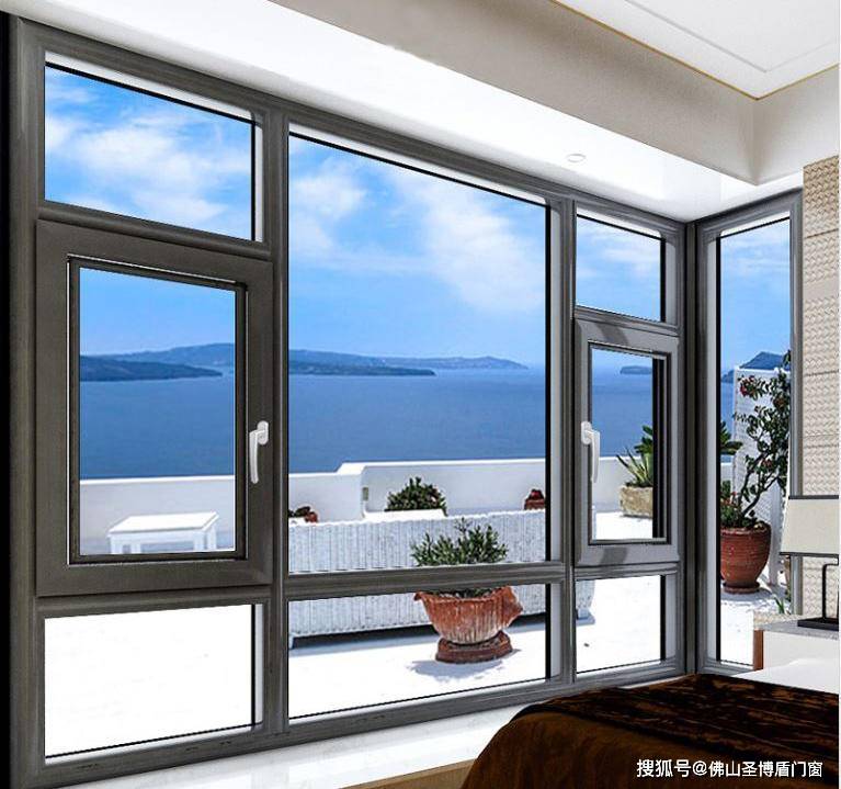 抖音视频:澳门王中王论坛开奖资料-什么是断桥铝门窗  第1张