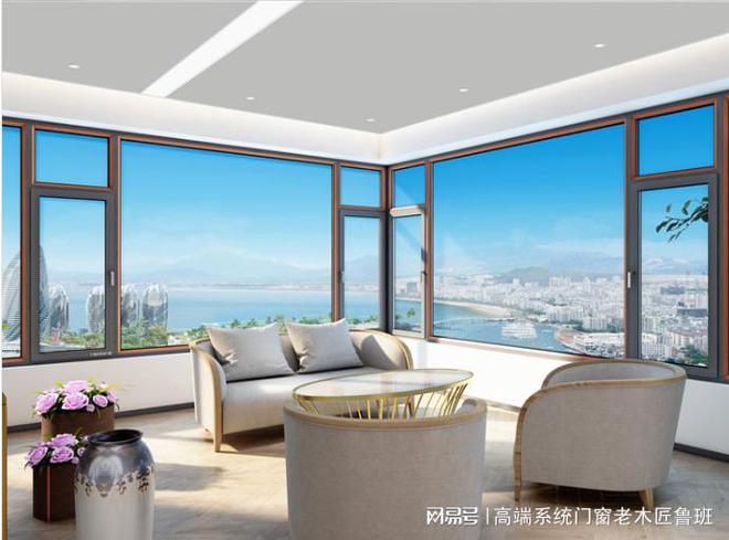抖音视频:澳门王中王论坛开奖资料-什么是断桥铝门窗  第2张