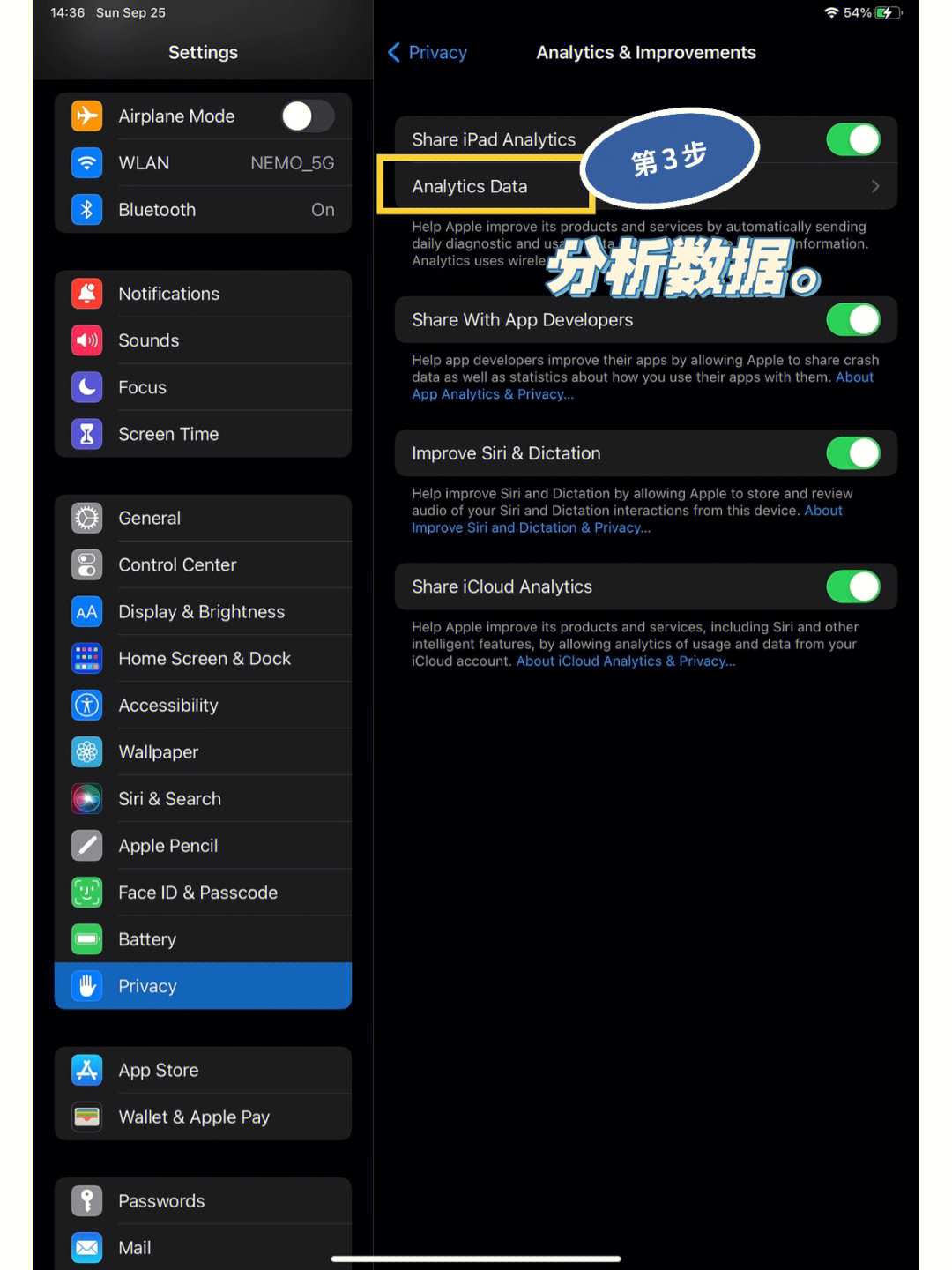 腾讯：澳门2024正版资料王中王-ipad怎么看电池健康  第1张