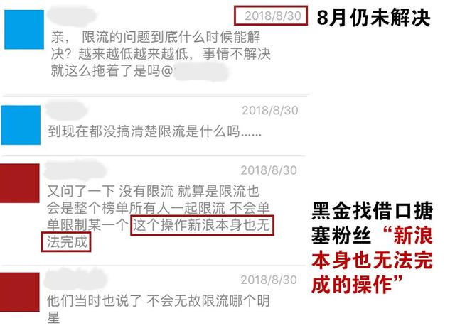 微博订阅:澳门正版资料大全有哪些-迪玛希家乡是哪个城市  第2张