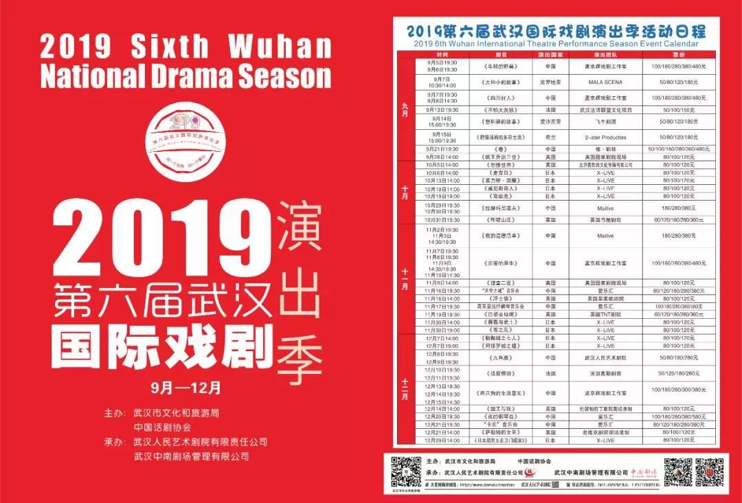 百家号:澳门王中王100%期期中-国际象棋用英语怎么说  第2张