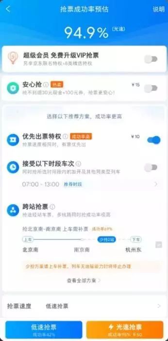搜狗订阅:2024香港今晚开奖号码-惠州怎么玩  第1张