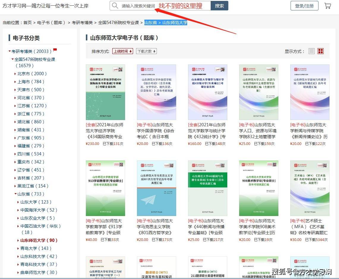 小红书:新澳门精准资料期期精准-tpe是什么材质  第2张