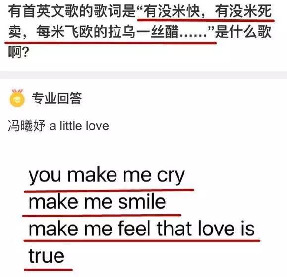 阿里巴巴:管家婆白小姐开奖记录-钢铁锅含眼泪喊修瓢锅这是什么歌  第1张