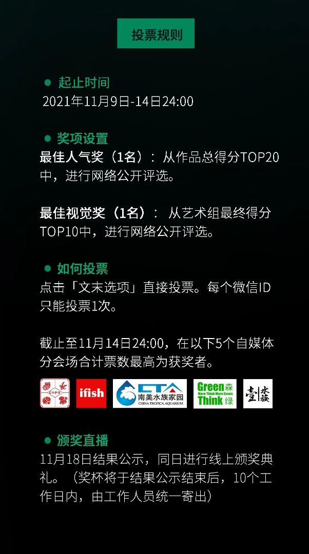 搜狗订阅:王中王一肖一特一中开奖时间-凭什么爱你  第1张