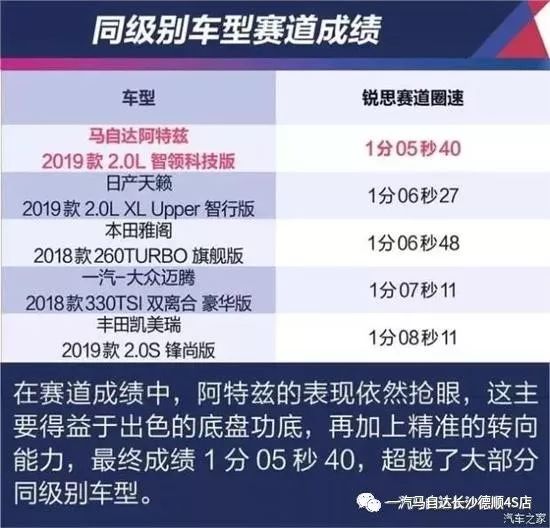 搜狐订阅：494949cc澳门精准一肖-内分泌失调有什么症状  第2张