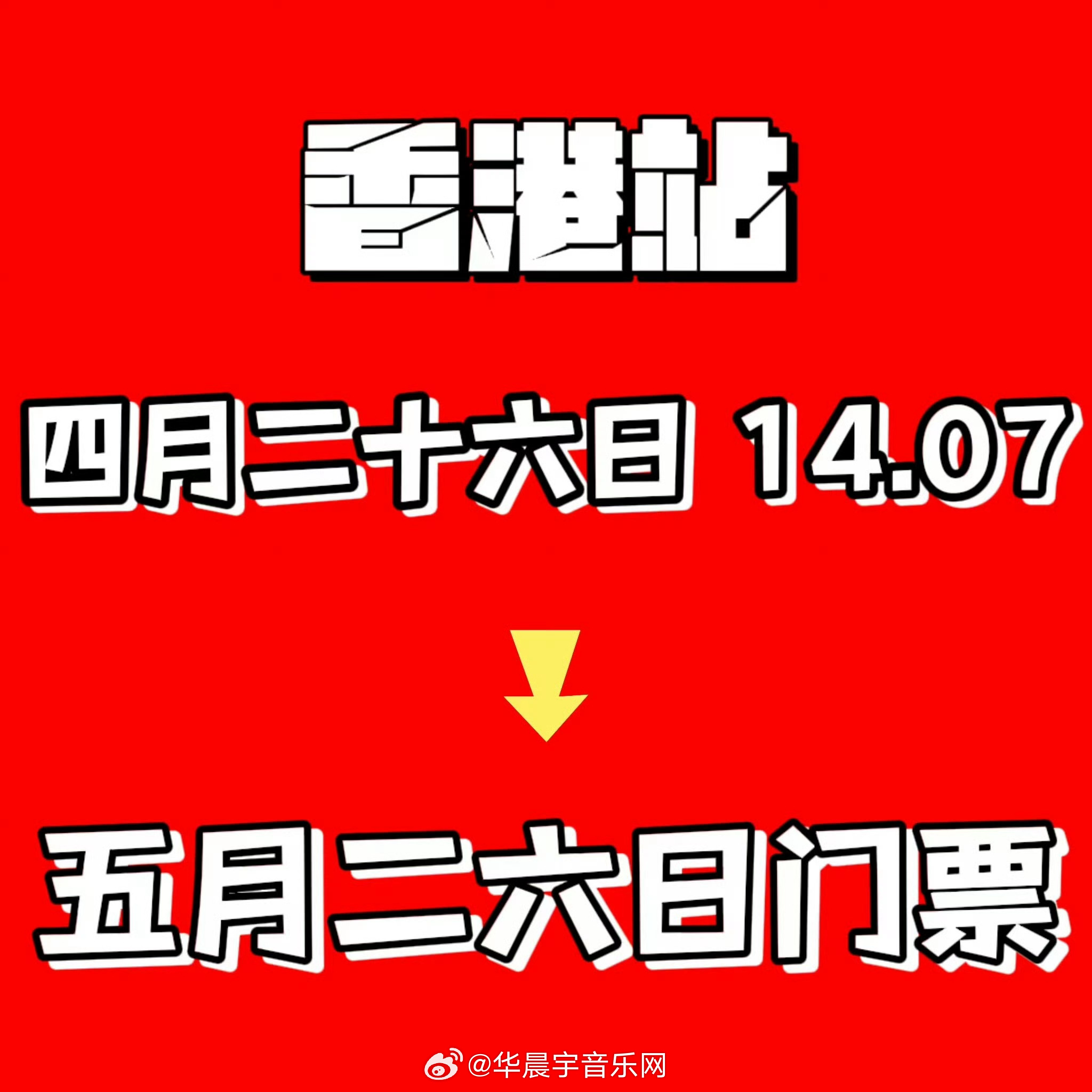 搜狗订阅:2024澳门王中王100%的资料-2min是什么意思  第2张
