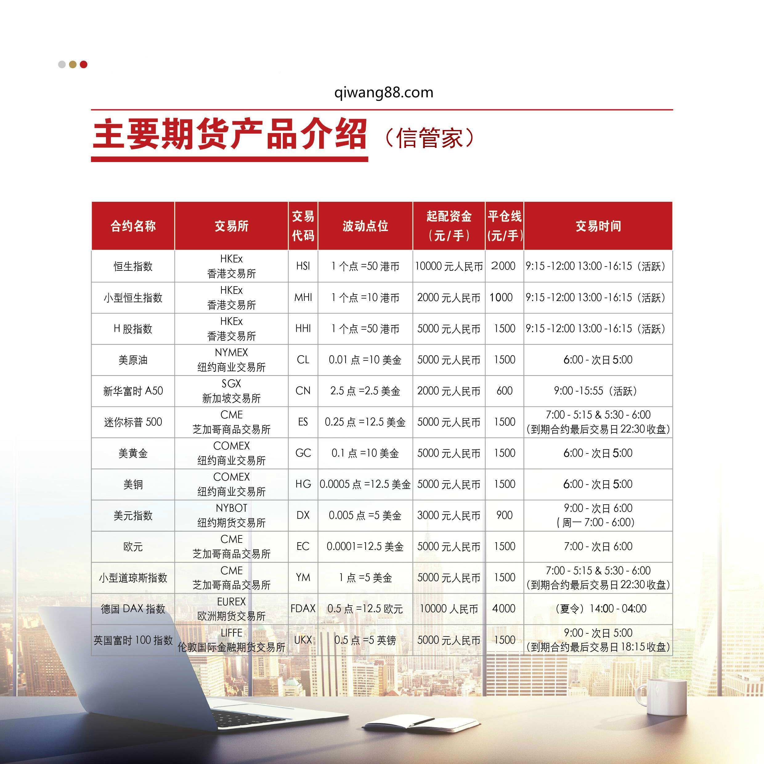 搜狐:4949澳门资料免费大全高手-民营经济属于什么经济  第1张
