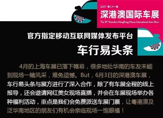搜狐:4949澳门资料免费大全高手-民营经济属于什么经济  第3张