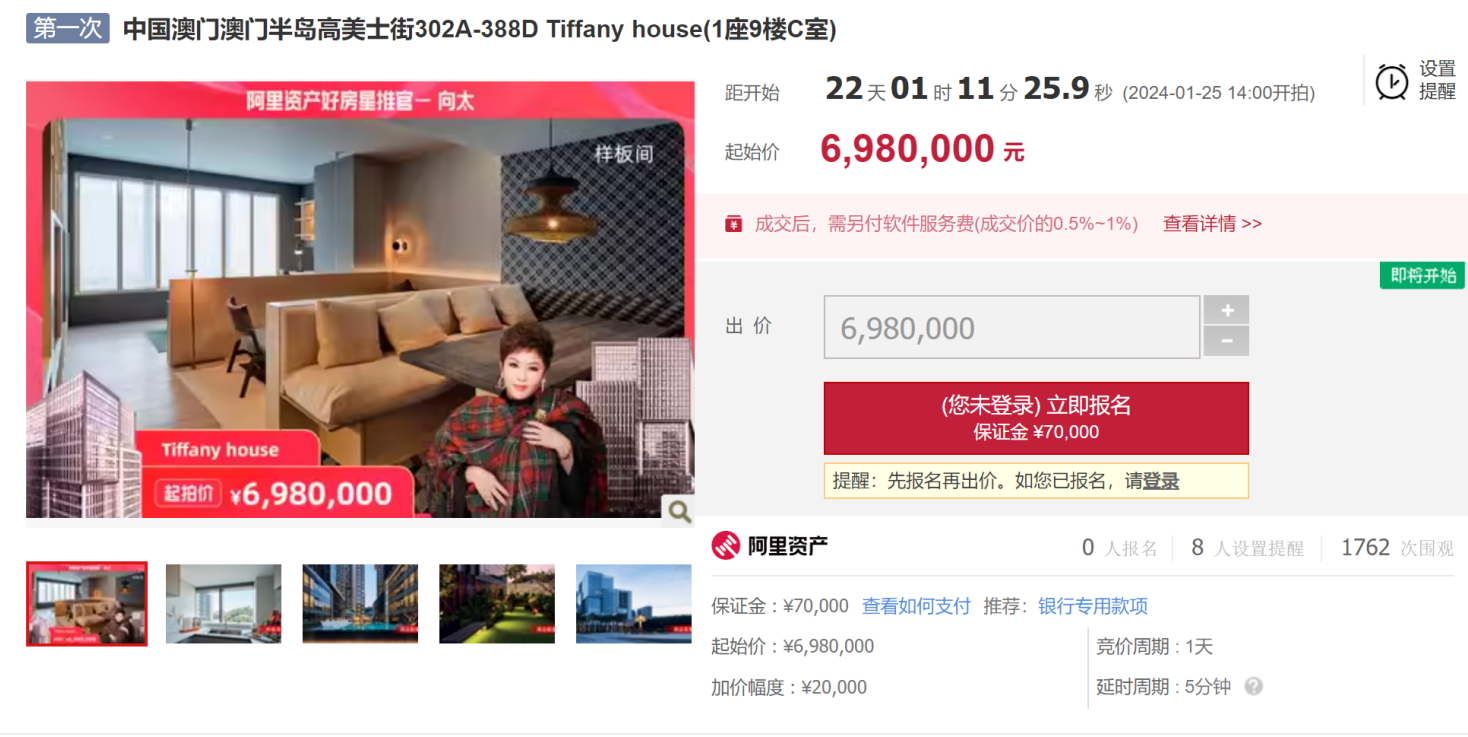 百家号:2024澳门天天开好彩大全-n字母运动鞋是什么牌子  第1张