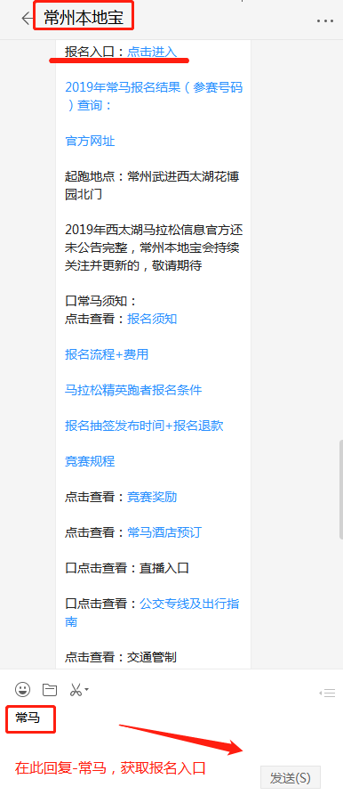 搜狗订阅:2024年澳门特马今晚开码-饭店怎么交税  第3张