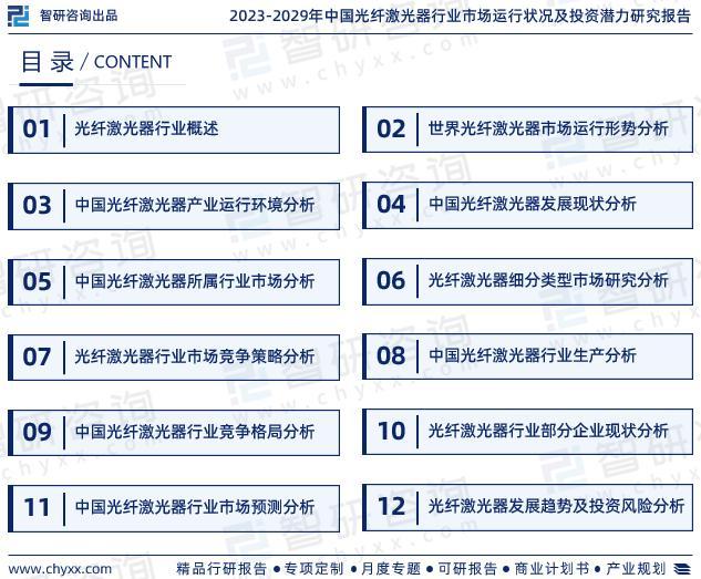 腾讯：白小姐一码中期期开奖结果查询-卫衣上的油渍怎么去除  第3张