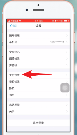 百度平台:新澳门资料免费资料大全-芒果tv会员怎么取消自动续费  第2张